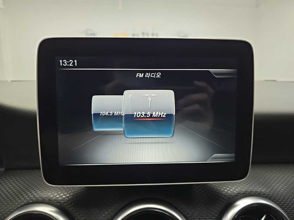 Mercedes-Benz A-Class — photo 13