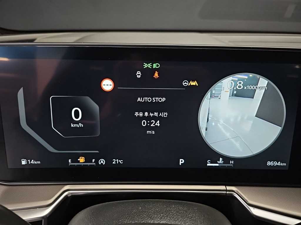 Kia Sorento — photo 06