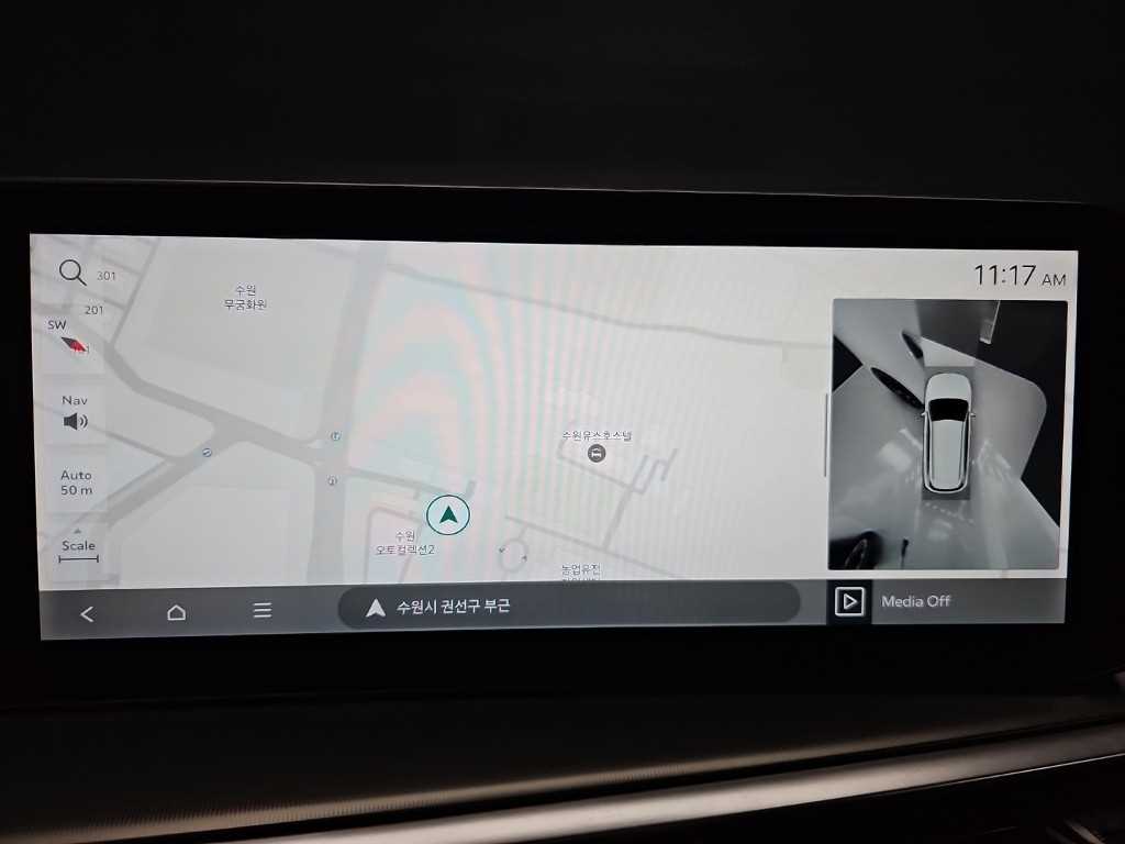 Kia Sorento — photo 15