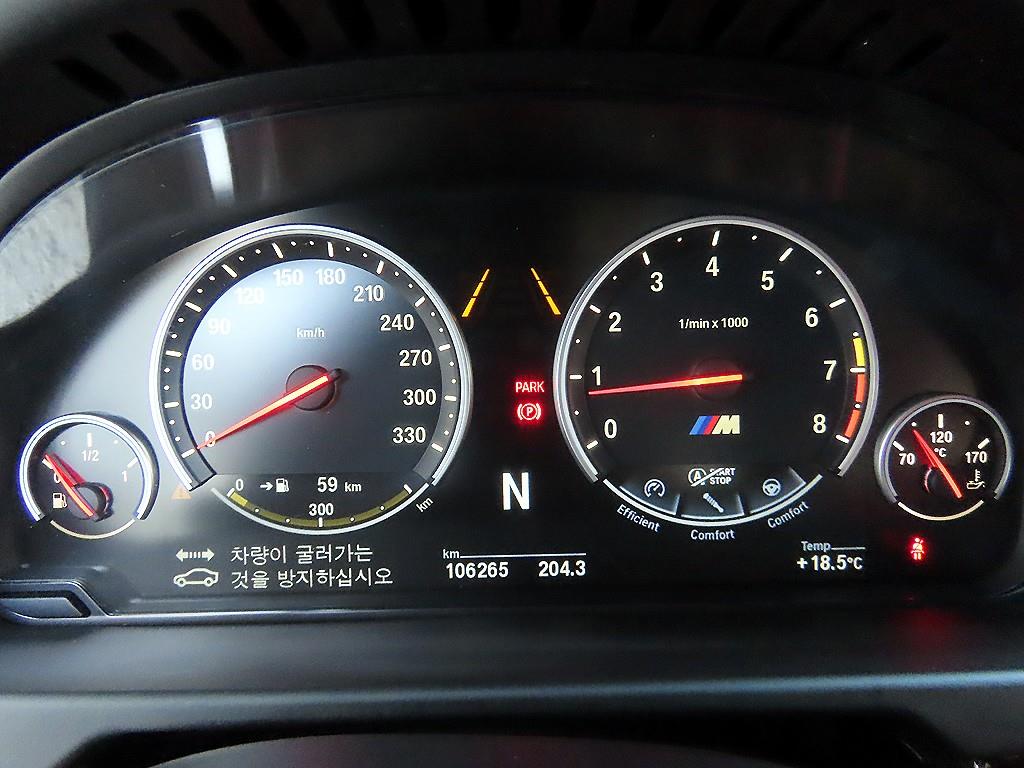 BMW X6M — photo 09