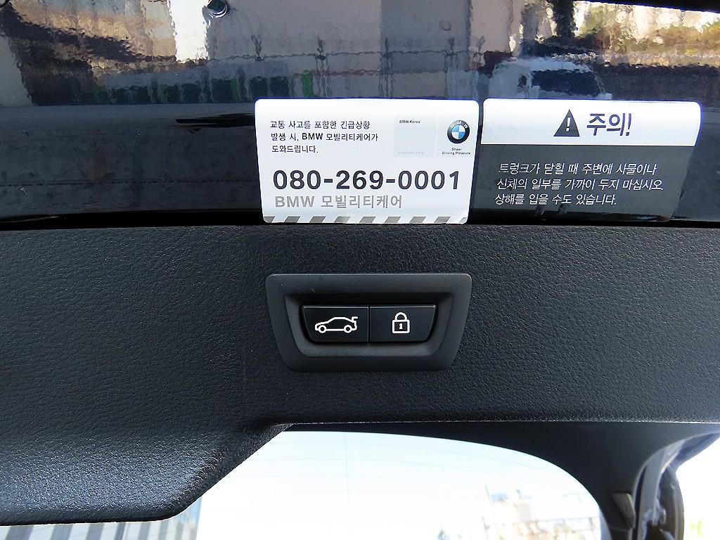 BMW X6M — photo 15