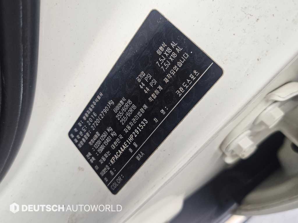 KGM KORANDO — photo 20
