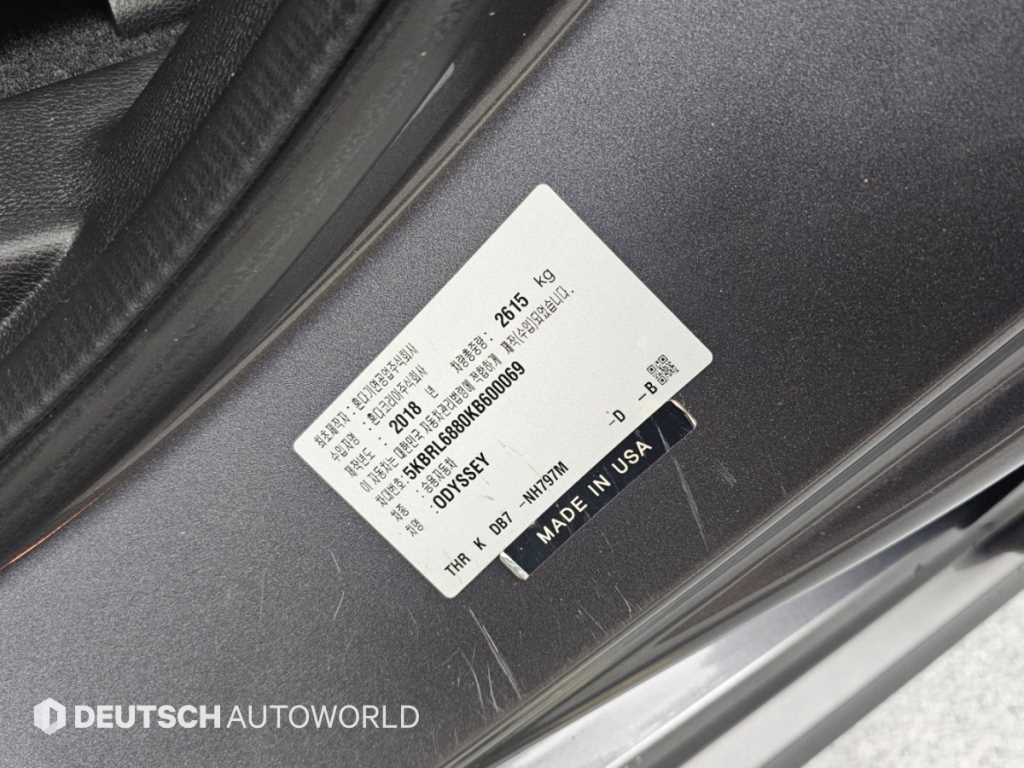Honda Odyssey — photo 20