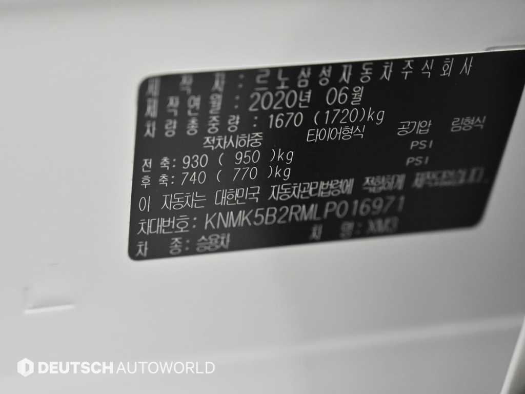 RENAULT XM3 — photo 20