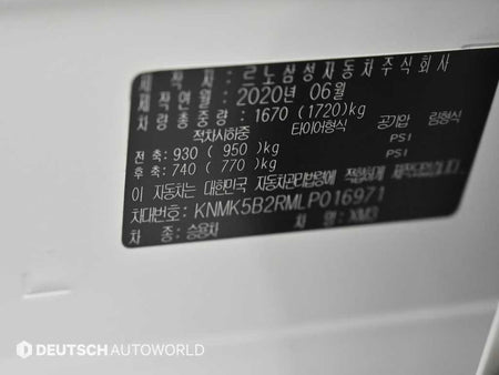 RENAULT XM3 — photo 20