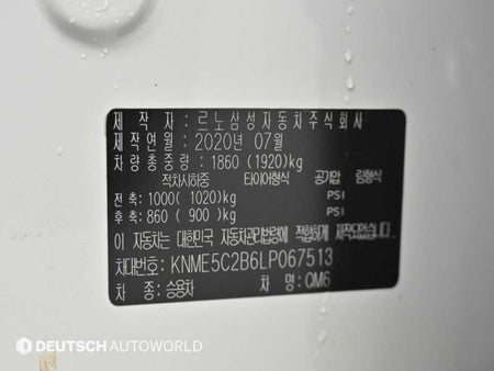 RENAULT QM6 — photo 20
