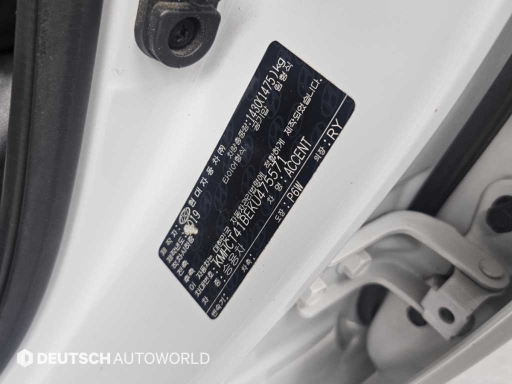 Hyundai Accent — photo 20
