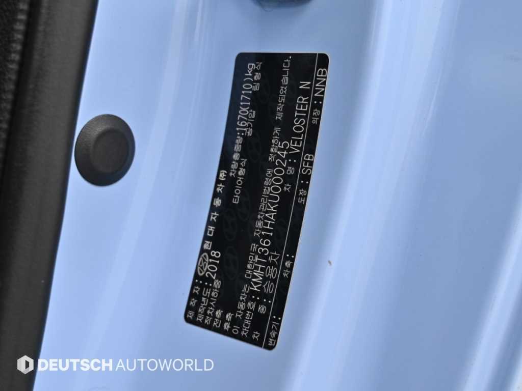 Hyundai Veloster — photo 20