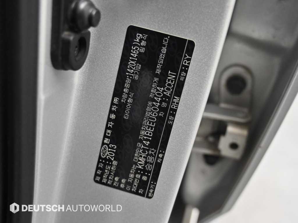 Hyundai Accent — photo 20