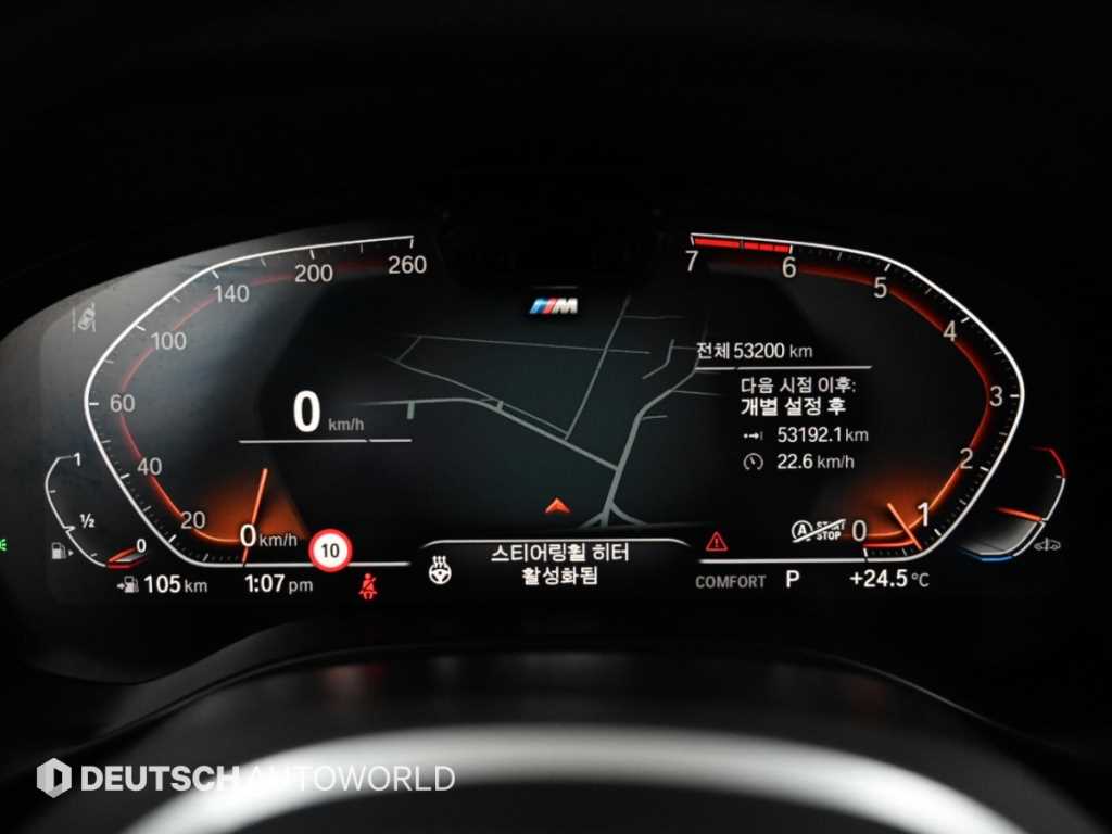 BMW X3 — photo 08