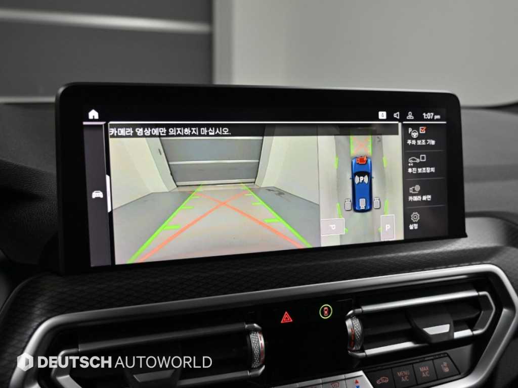 BMW X3 — photo 15