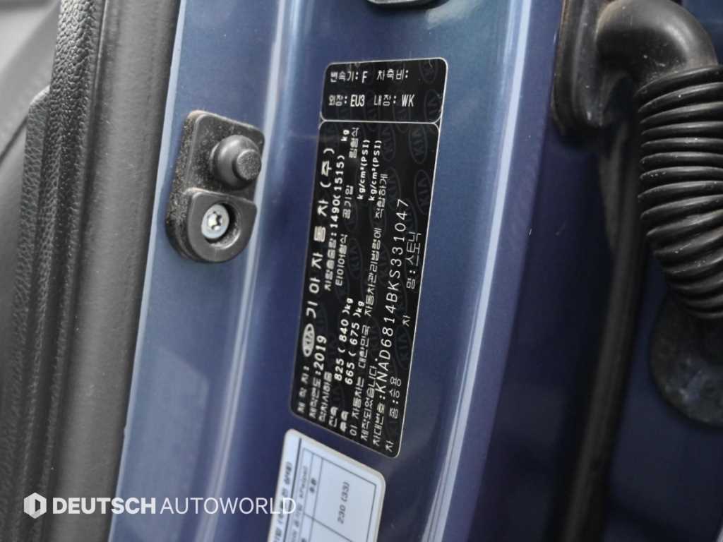 Kia Stonic — photo 20