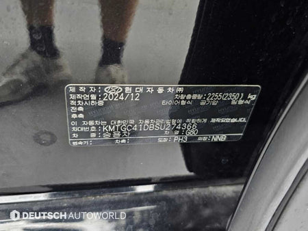 Genesis G80 — photo 20