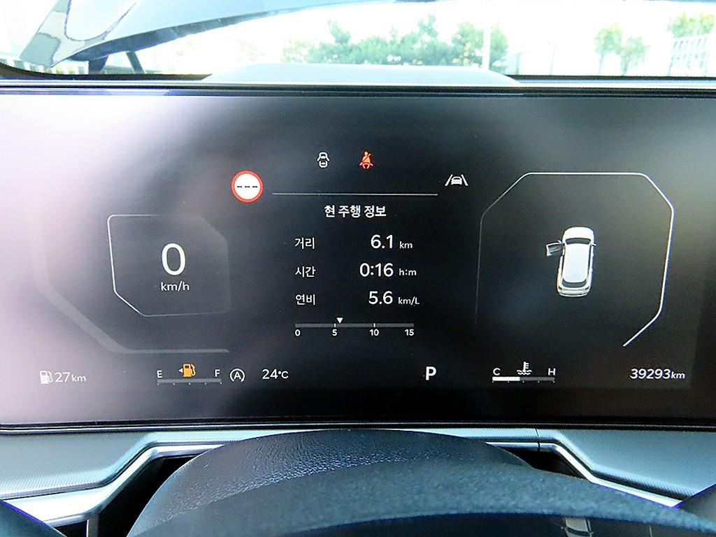 Kia Sorento — photo 09