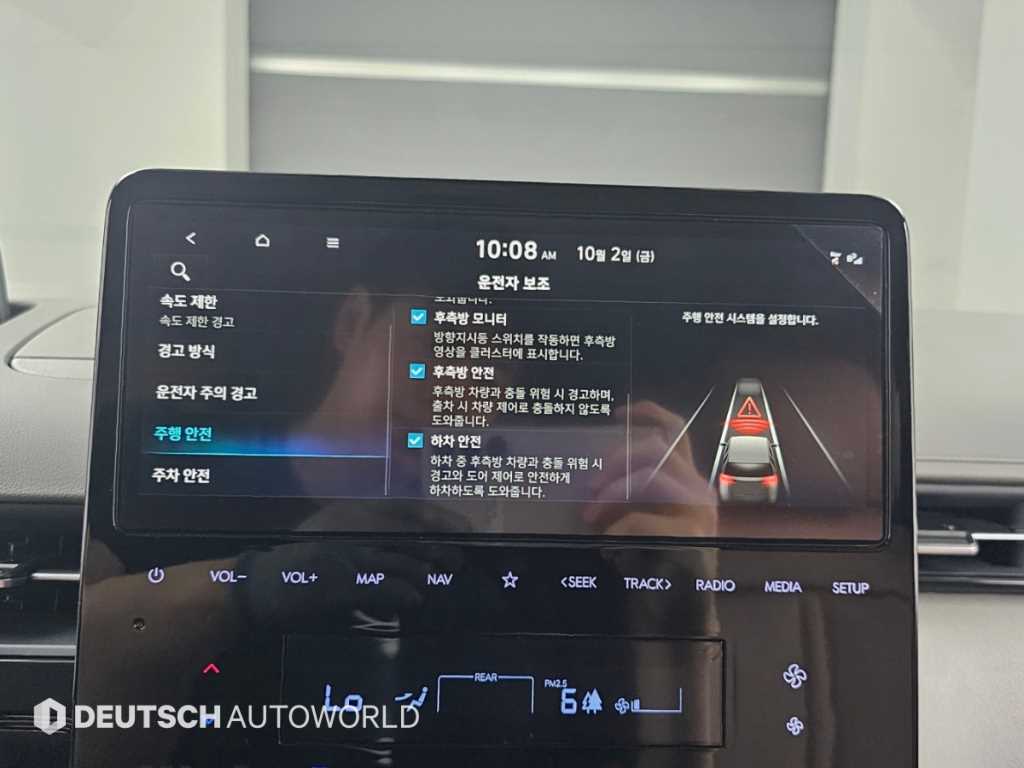 Hyundai Staria — photo 17