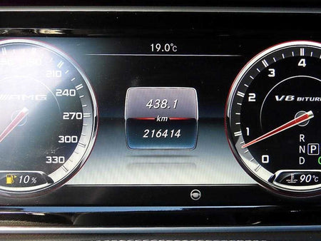 Mercedes-Benz S-Class — photo 09