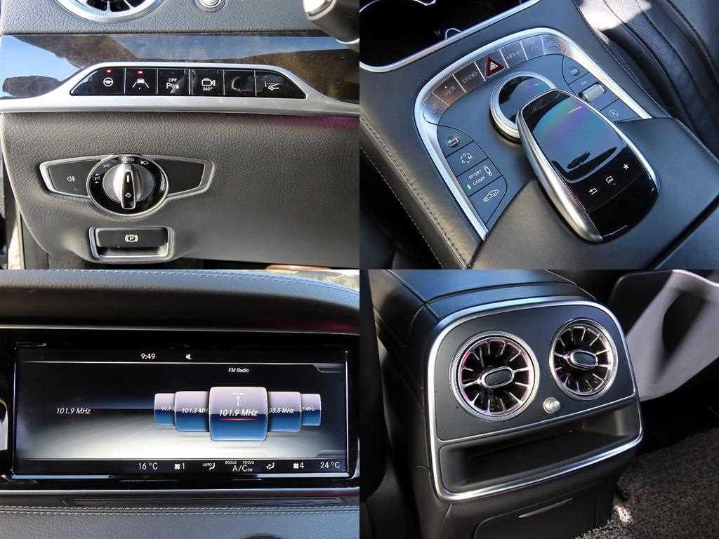 Mercedes-Benz S-Class — photo 18