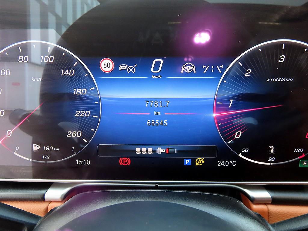 Mercedes-Benz S-Class — photo 09