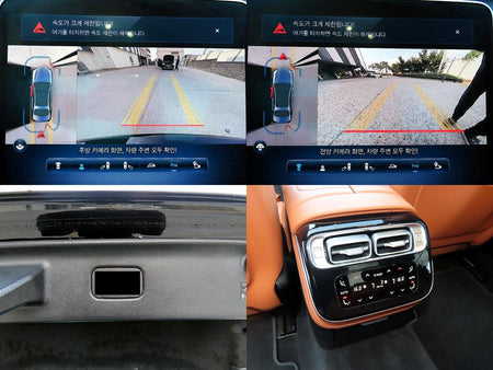 Mercedes-Benz S-Class — photo 18