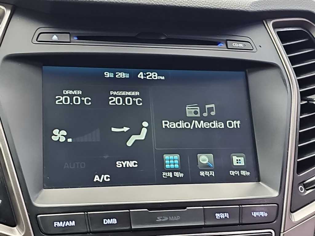 Hyundai Santafe — photo 14