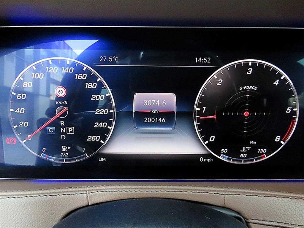 Mercedes-Benz S-Class — photo 09