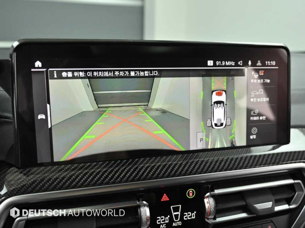 BMW X4 — photo 15