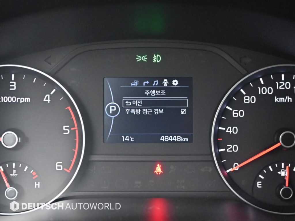 Kia Sportage — photo 08