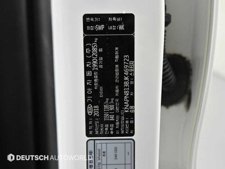 Kia Sportage — photo 20