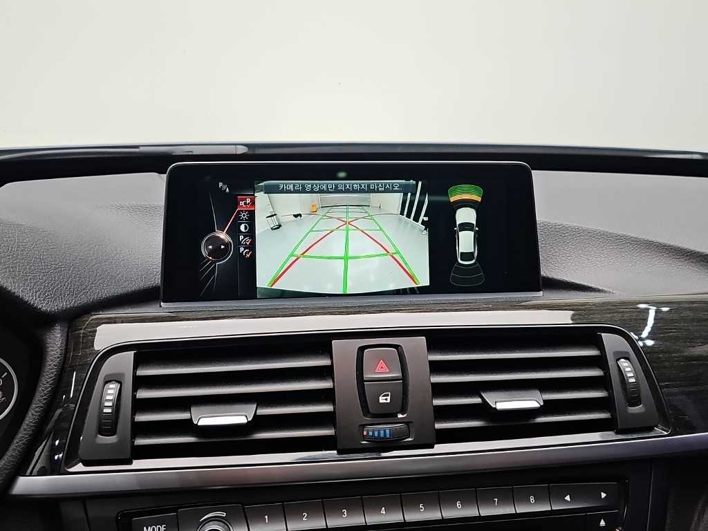 BMW Gran Turismo — photo 15