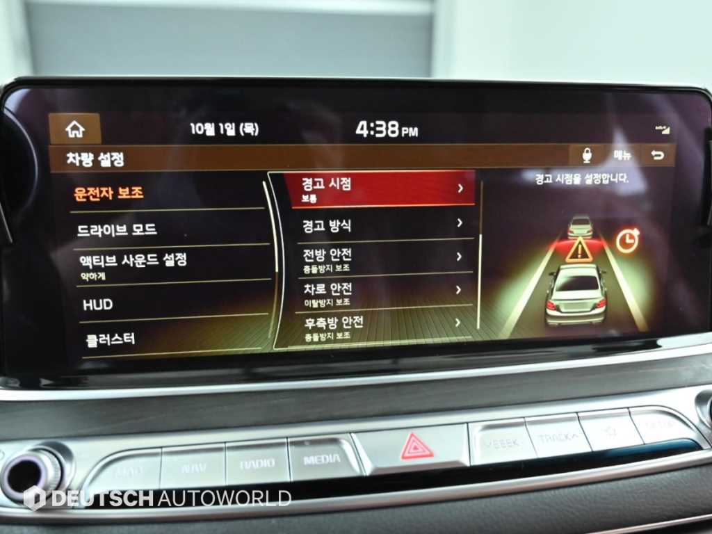 Kia K9 — photo 17