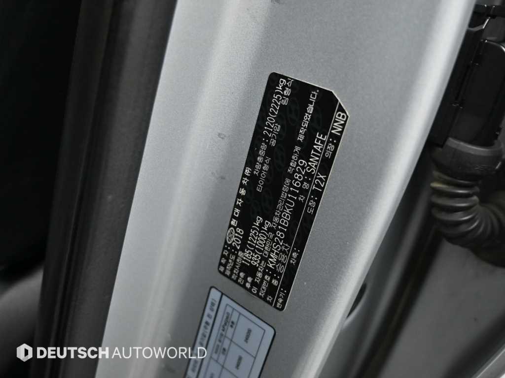 Hyundai Santafe — photo 20