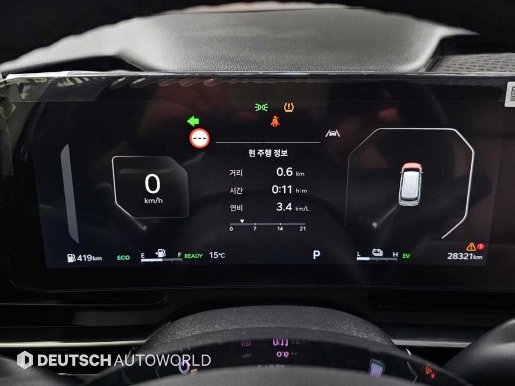 Kia Carnival — photo 08
