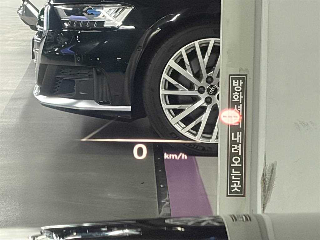 Hyundai Palisade — photo 09