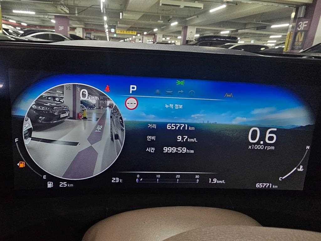Kia K8 — photo 15