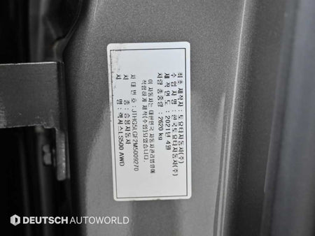 Lexus LS — photo 20