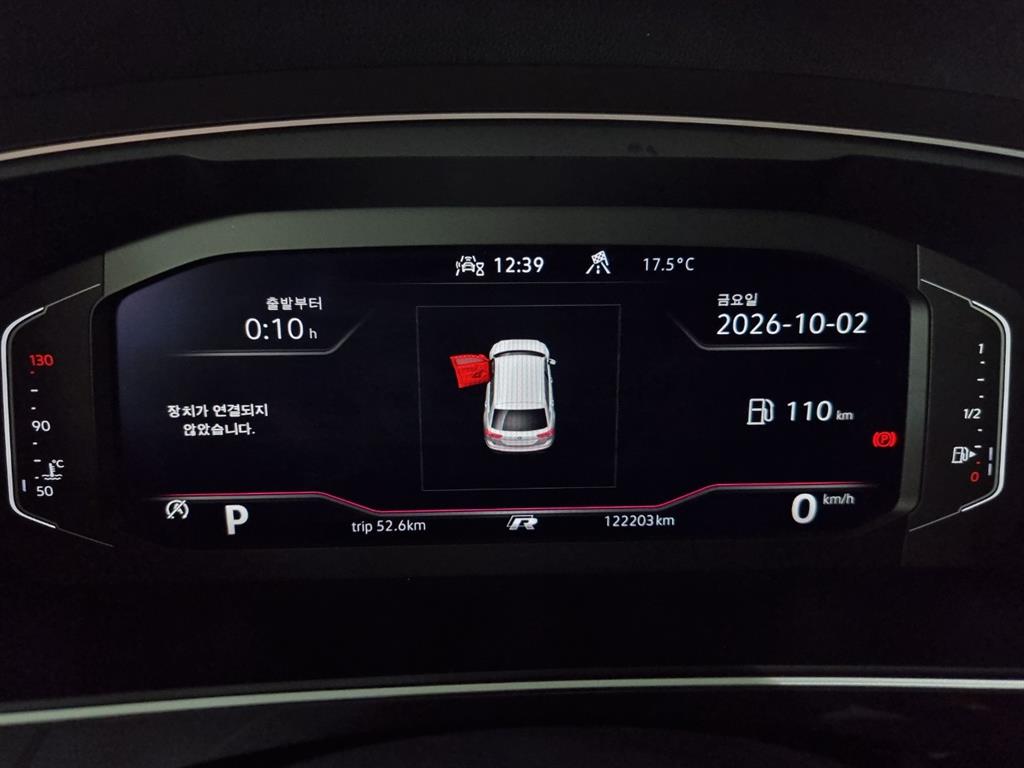 Volkswagen Tiguan — photo 15