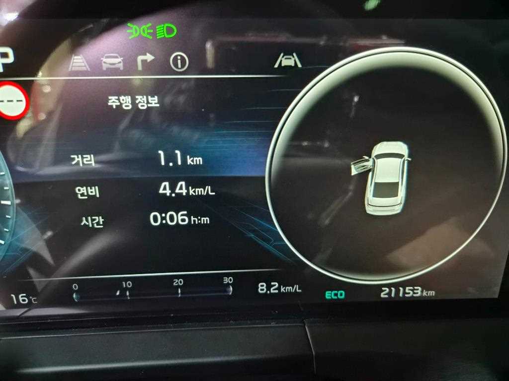 Kia K8 — photo 09