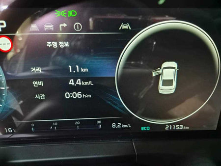 Kia K8 — photo 09