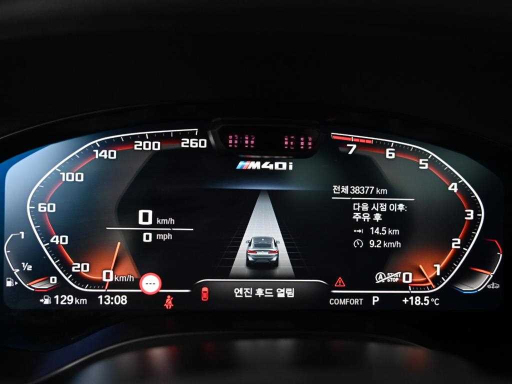 BMW X4 — photo 06