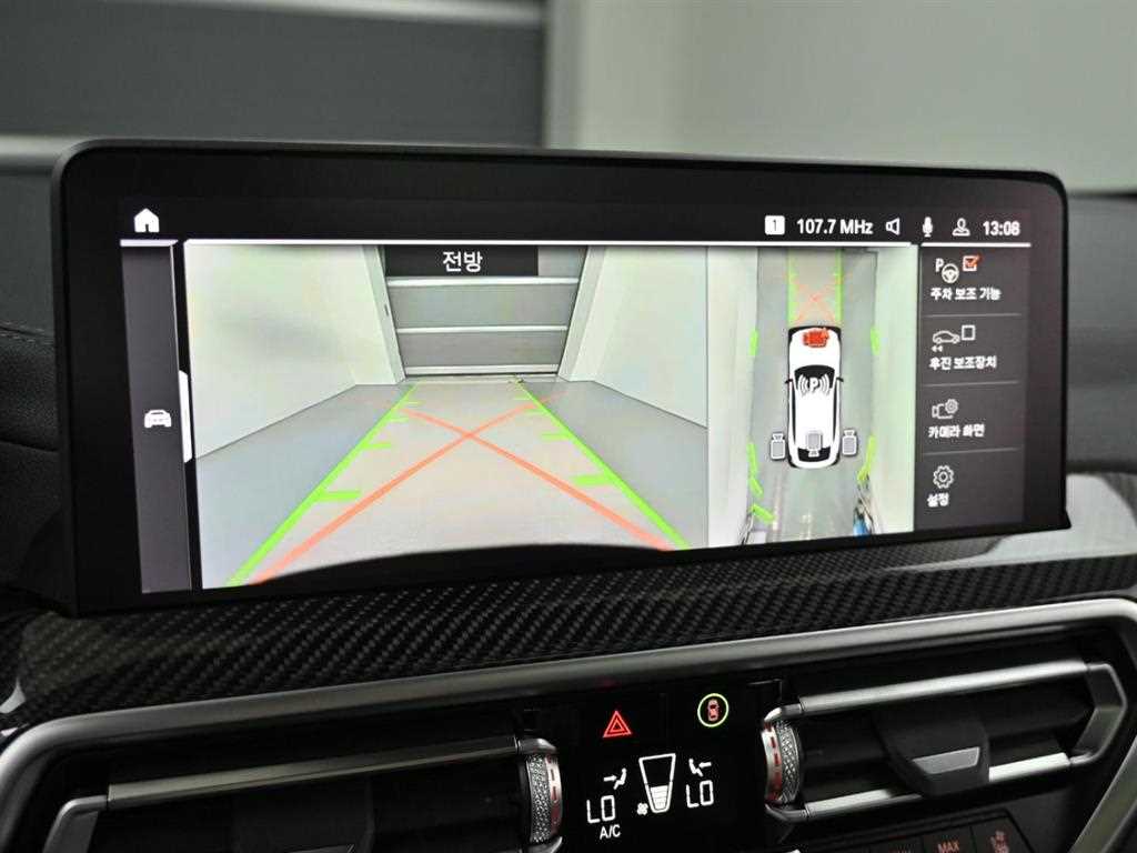 BMW X4 — photo 15