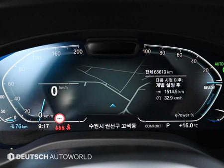 BMW iX3 — photo 08