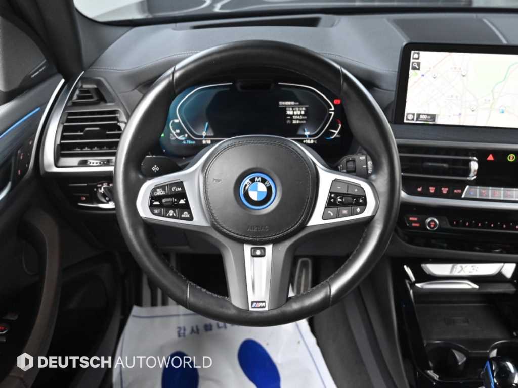 BMW iX3 — photo 13