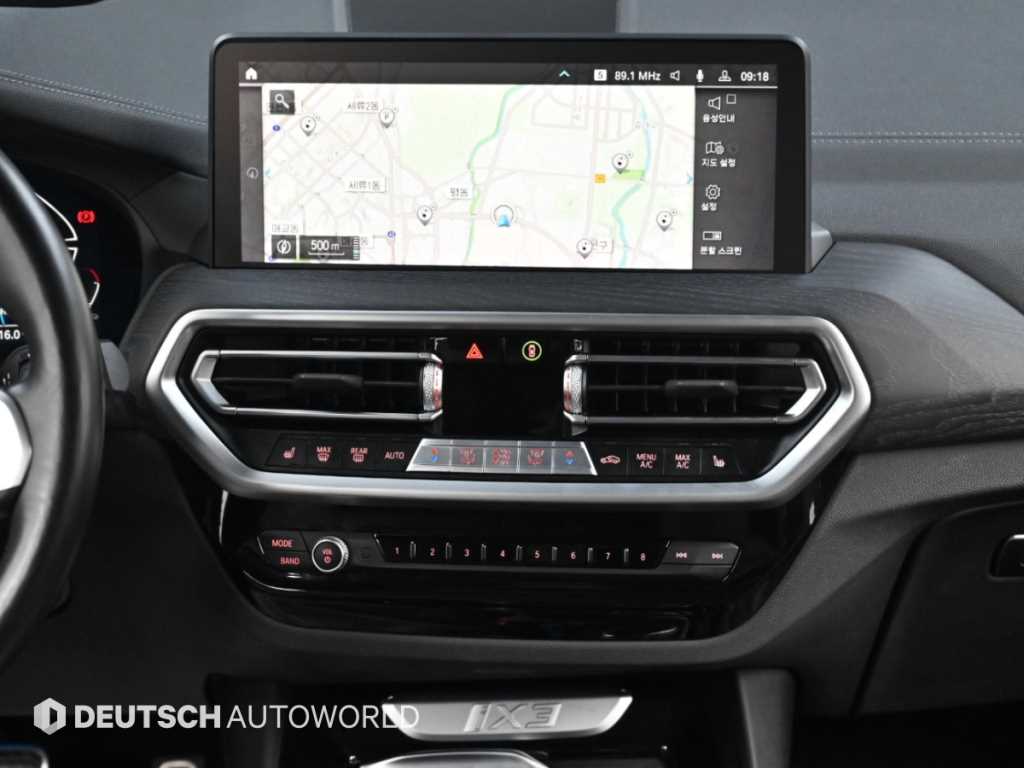 BMW iX3 — photo 14