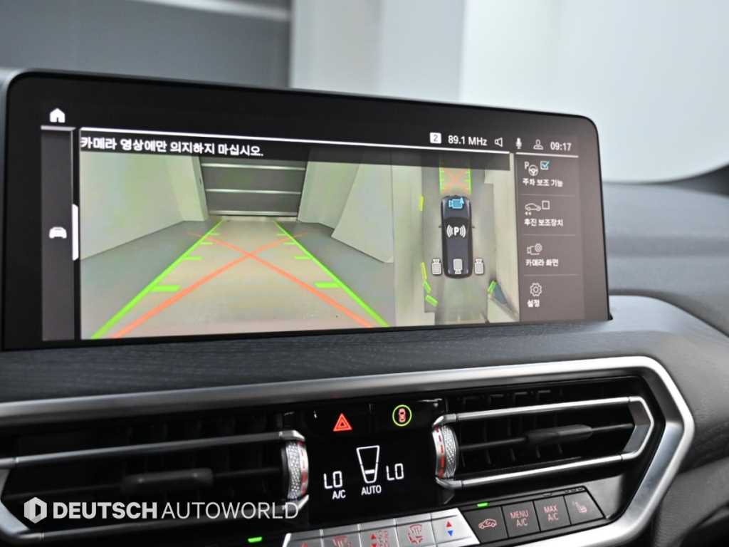 BMW iX3 — photo 15
