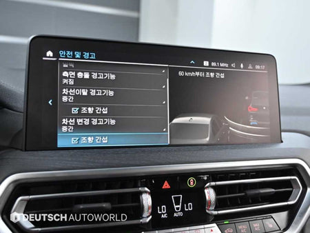 BMW iX3 — photo 16