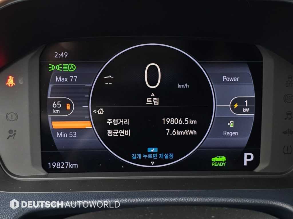 CHEVROLET 볼트 EUV — photo 08