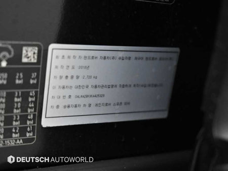 Land Rover Range Rover Sport — photo 20