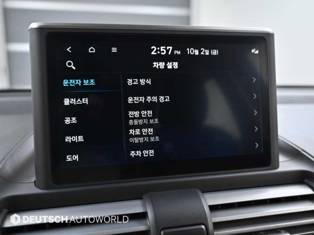 Hyundai Casper — photo 18