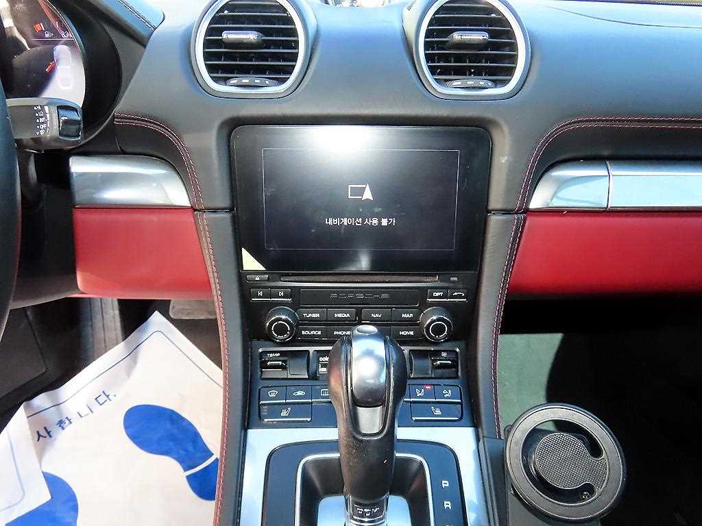 Porsche 718 — photo 13