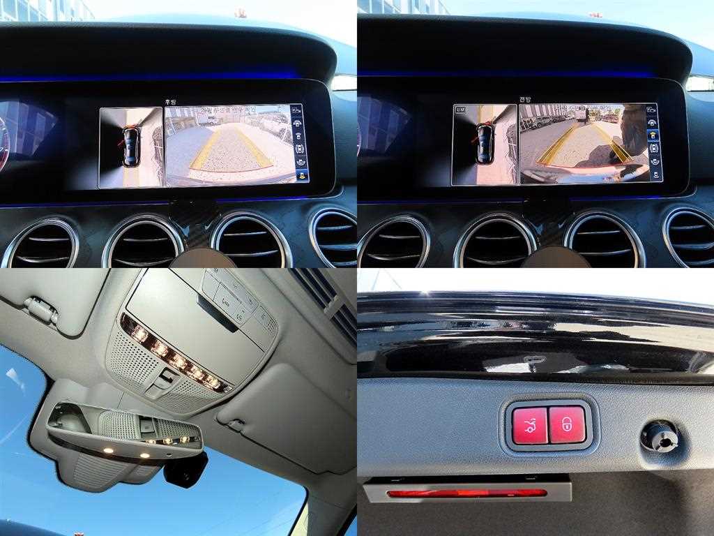 Mercedes-Benz E-Class — photo 18